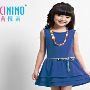 茜茜倪诺童装女童碎花七分裤供应