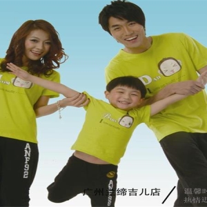 2013春夏新款大促销啦 水印韩版儿童长袖t恤 精品儿童t恤针织长袖 2013春夏新款大促销啦 水印韩版儿童长袖t恤 精品儿童t恤针织长袖