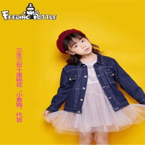 菲丁波特童装品牌诚邀您的加盟! 菲丁波特童装品牌诚邀您的加盟!