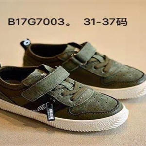 鸿胪娃童鞋品牌诚邀您的加盟！