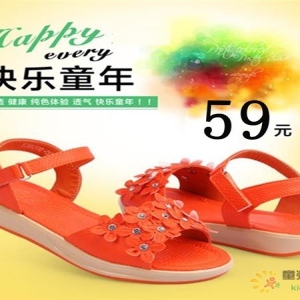 E3童鞋女童蝴蝶结公主单鞋供应 E3童鞋女童蝴蝶结公主单鞋供应