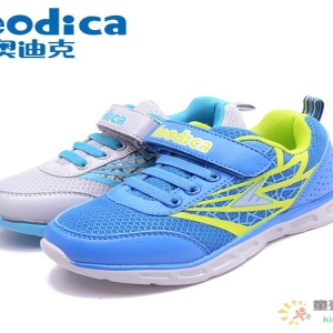 太阳雪人童装男童羽绒马甲背心供应 太阳雪人童装男童羽绒马甲背心供应