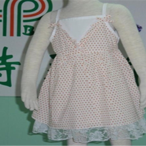 走进保特菲尔，合作的快乐等着您