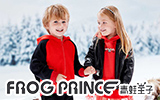 青蛙王子童装品牌加盟