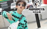 玛玛米雅童装品牌加盟