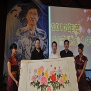 升华“母爱” 传递“大爱”