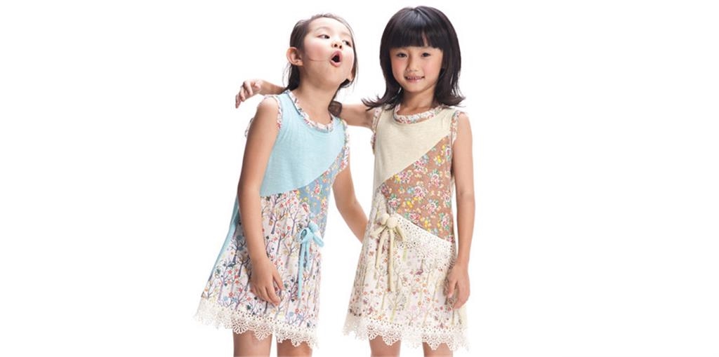 广州宜一服饰有限公司