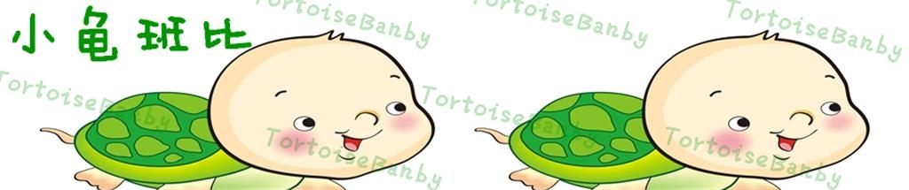 武汉欧亚经典服饰有限公司