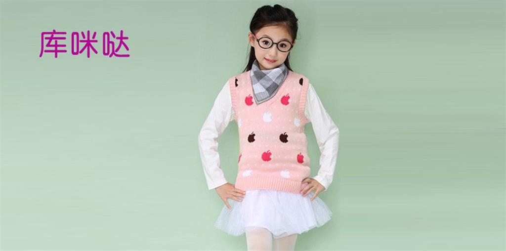 香港库咪哒贸易有限公司