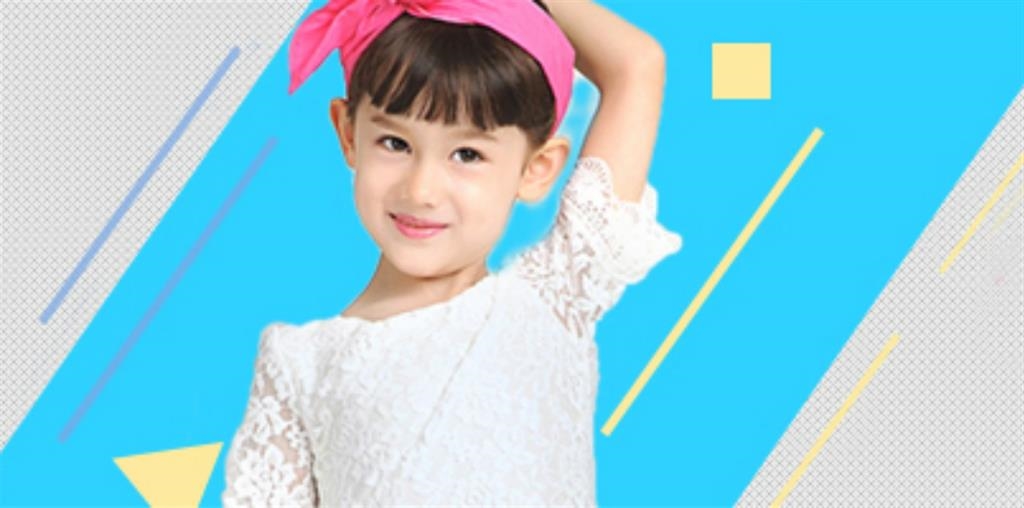 杭州极尚韵贸易有限公司