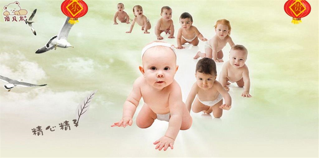 汕头市贝旭服饰有限公司