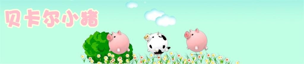 佛山市禅城区伶飞制衣厂