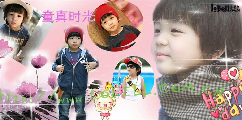 中山市乐背尔童装有限公司