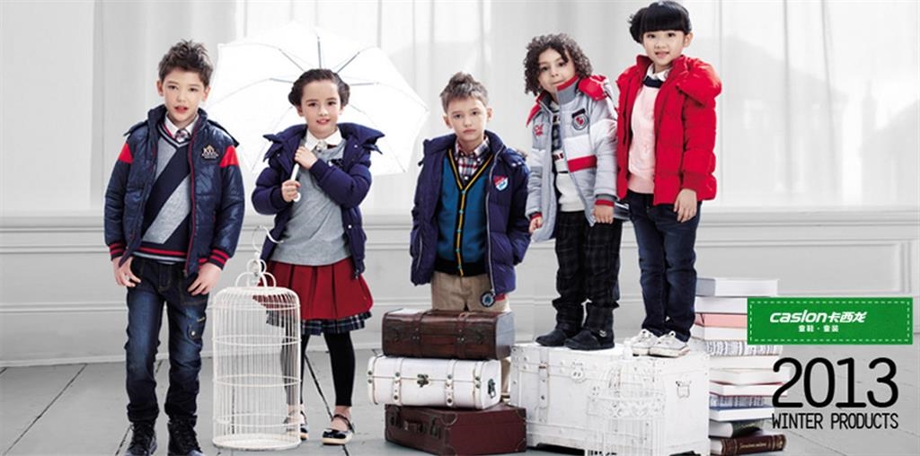 晋江市金威体育用品有限公司