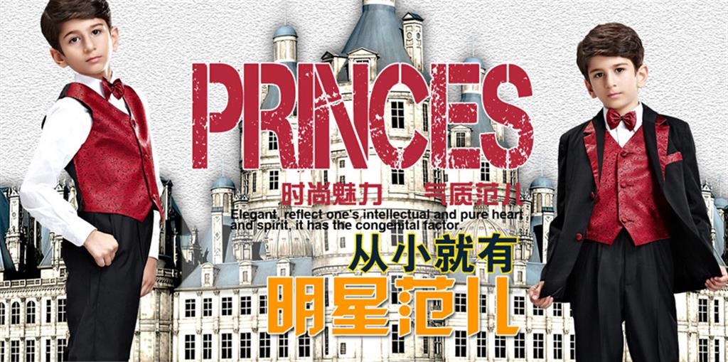 上海谢炜服饰有限公司