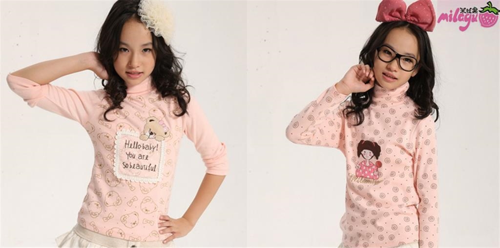 佛山市米拉中韩服饰有限公司