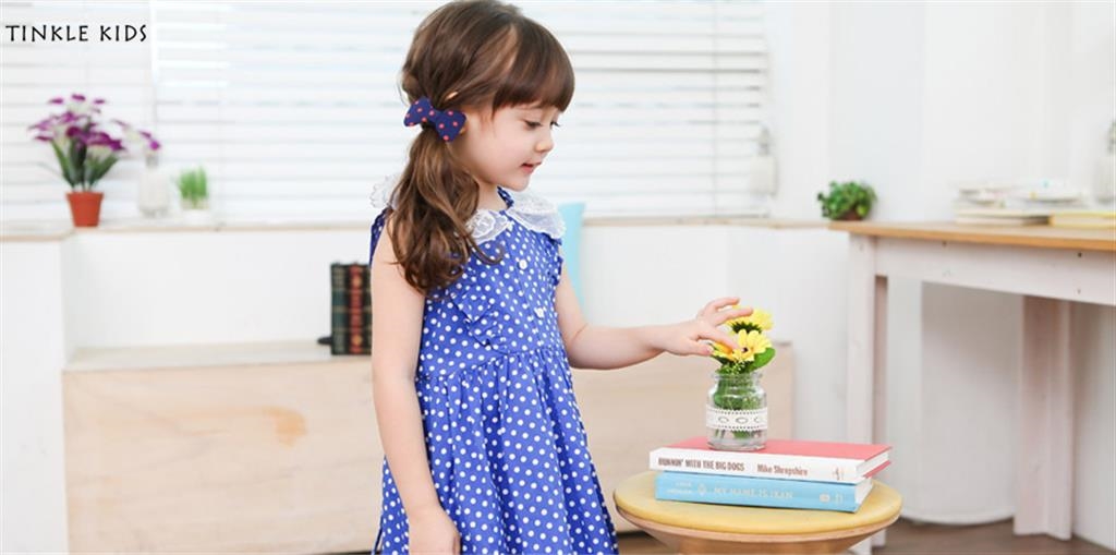 广州甜可星服装有限公司