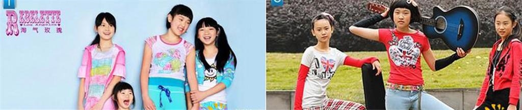 宥盛(上海)商贸有限公司