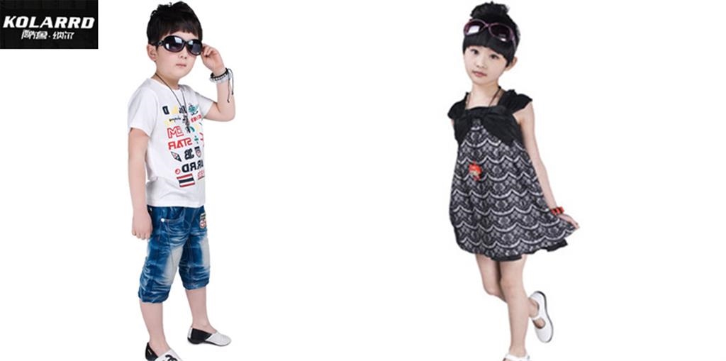 杭州酷鲁纳尔服饰有限公司