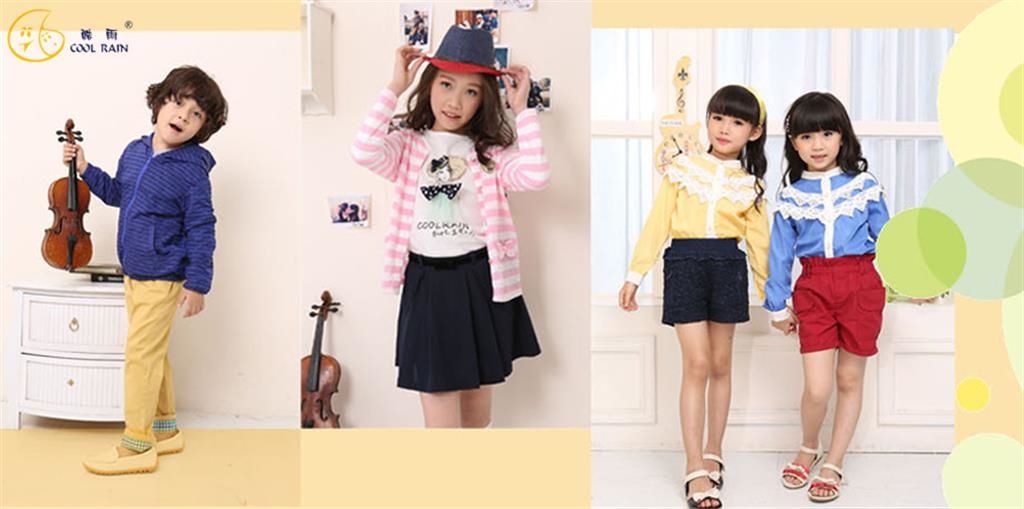 广州市酉鑫服装有限公司