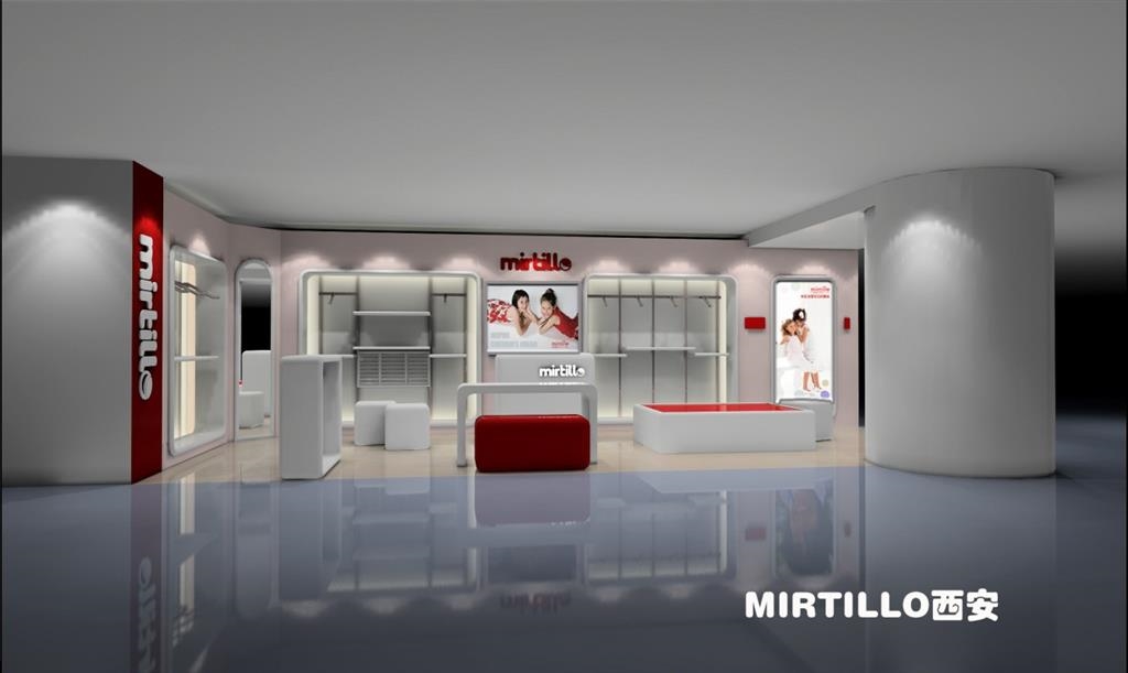 东莞市弥丰服装有限公司