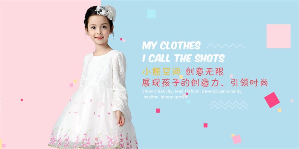 北京同富信恒科技有限公司