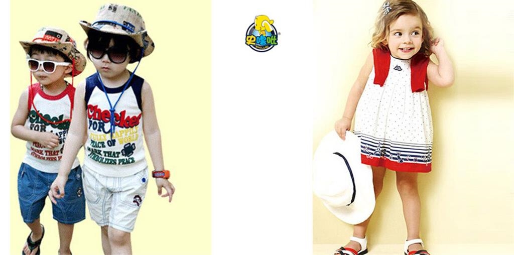 广州史噜吡儿童用品有限公司