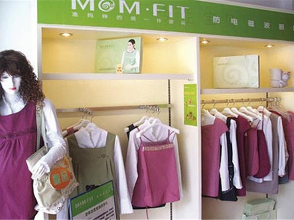 康宝妈咪童装店铺展示