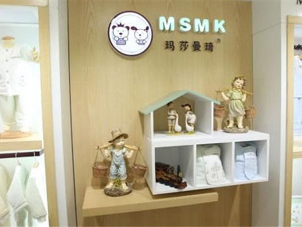 玛莎曼琦童装店铺展示