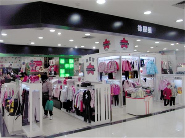 宝力琪童装店铺展示