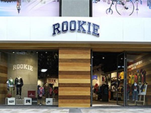 Rookle童装店铺展示