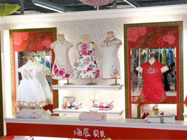 海辰贝贝童装店铺展示