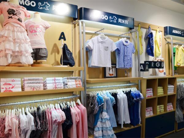 阿米狗童装店铺展示
