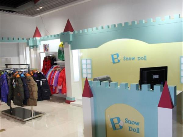 冰雪隆娃、童心园大风车童装店铺展示