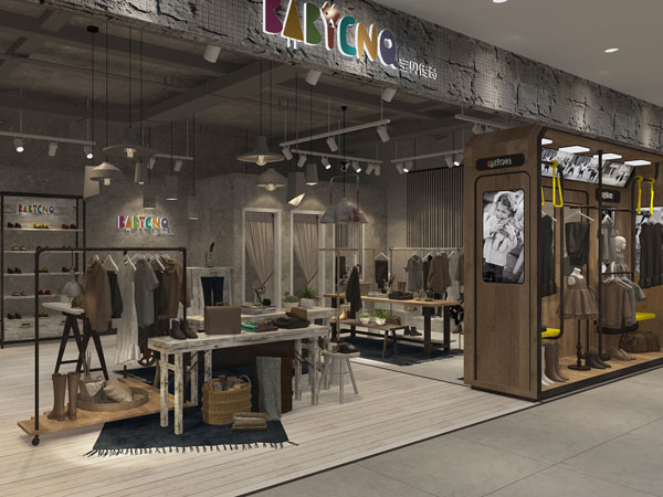 宝贝传奇童装店铺展示