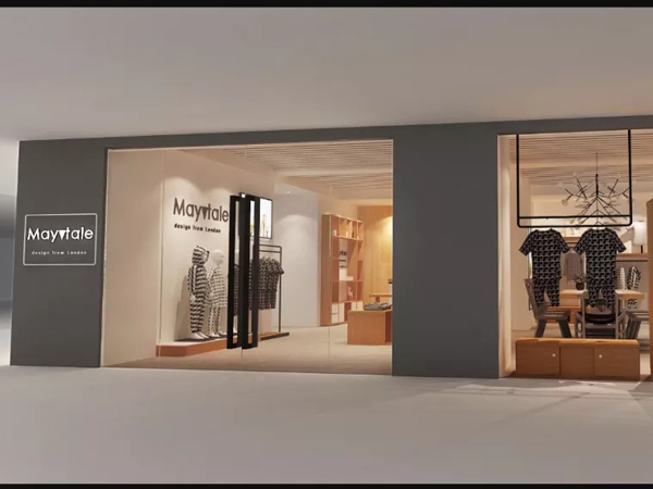 Mayotale童装店铺展示