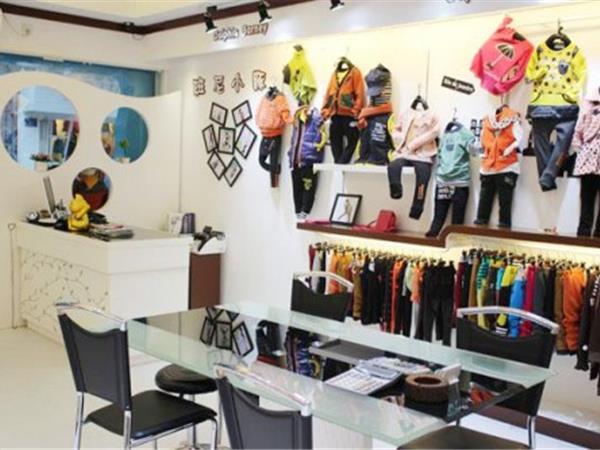 班尼小豚童装店铺展示
