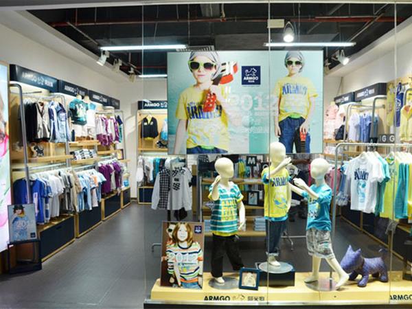 阿米狗童装店铺展示