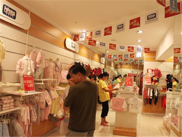 贝贝王国童装店铺展示
