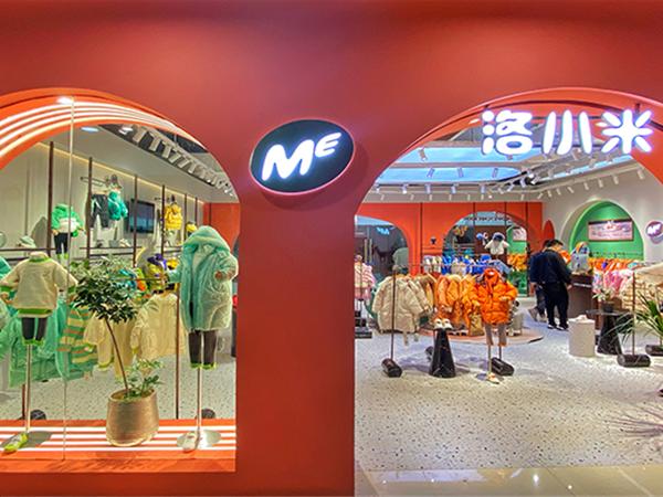 洛小米童装店铺展示