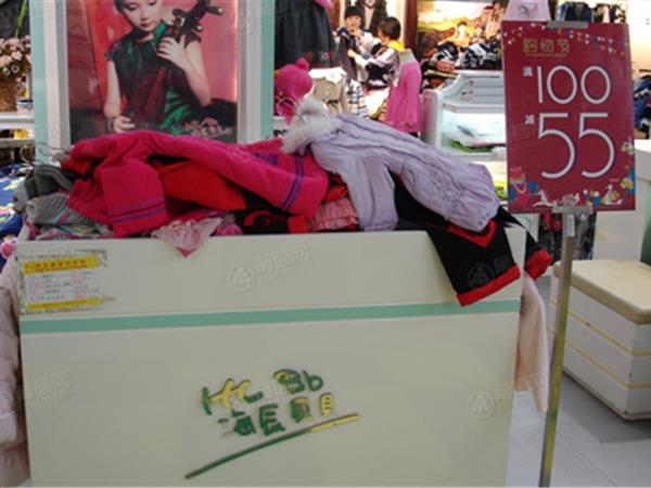 海辰贝贝童装店铺展示