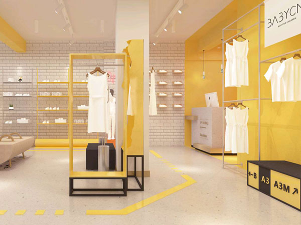 宝贝传奇童装店铺展示