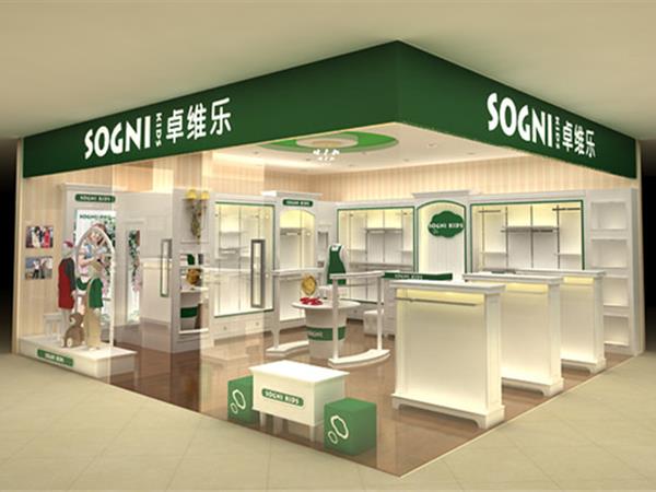 卓维乐童装店铺展示