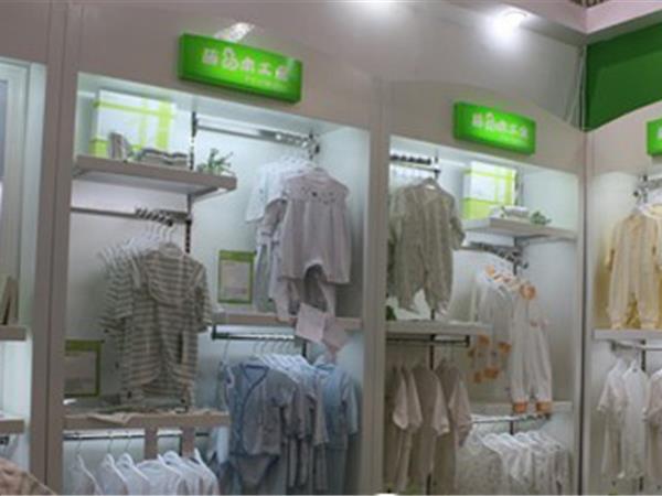 藤之木工房童装店铺展示