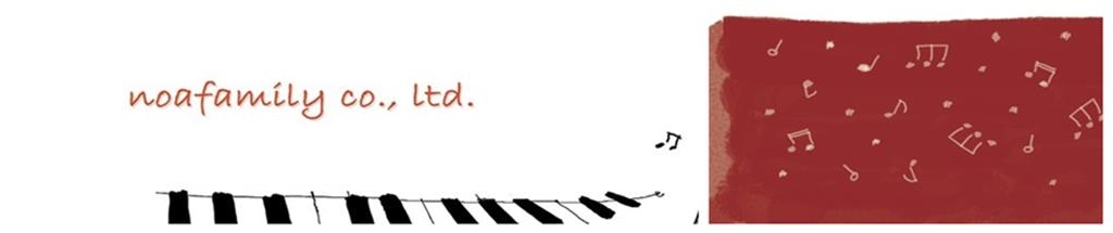 诺亚法米丽童装品牌