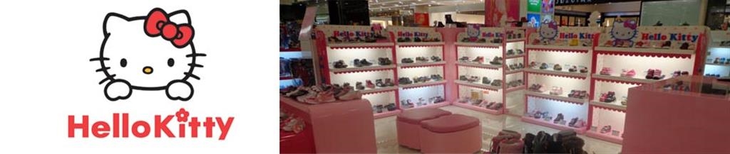 凯蒂猫童鞋童装品牌