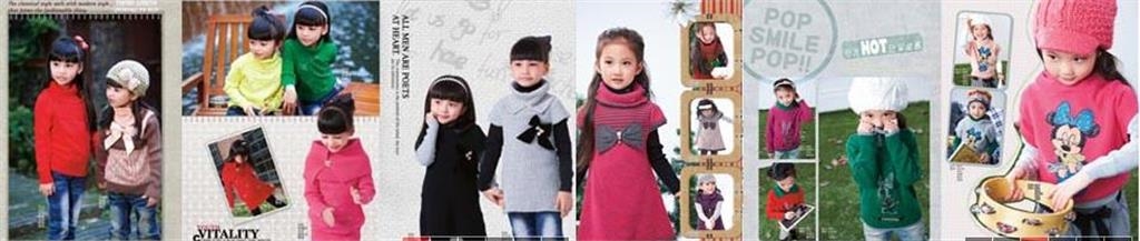 卡瑞安童装品牌