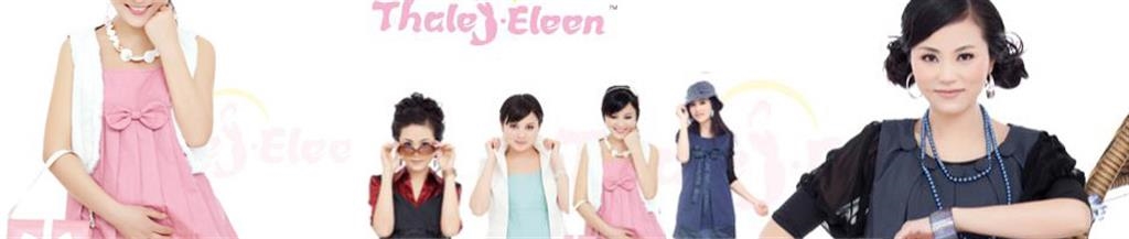 太乐伊宁童装品牌