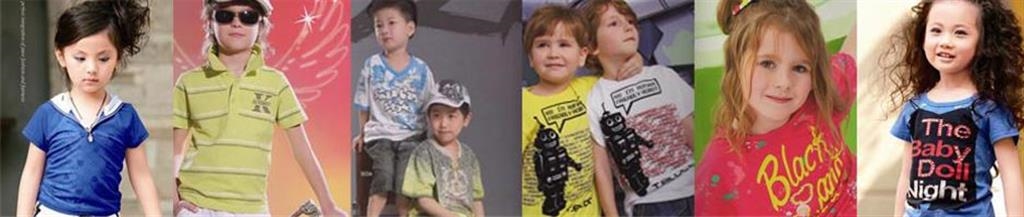 满园春童装品牌