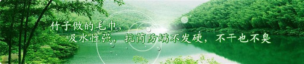 利民生童装品牌